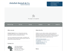 Tablet Screenshot of abdallahshalash.com